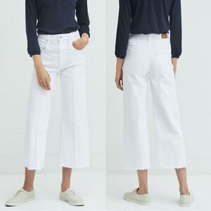 Isabel Marant White High Rise‎ Wide Leg Cropped Raw Hem Cabrio White Jeans, 2